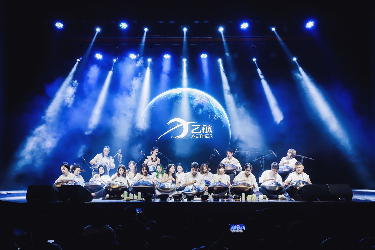 AETHER performs at Mercedes-Benz Arena Shanghai.