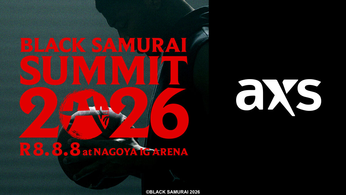 Professional Basketball Player Rui Hachimura Hosts Second Annual BLACK SAMURAI SUMMIT 2026 Showcase to Inspire the Next Generati